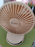 艾美特（AIRMATE）小風(fēng)扇桌面便攜式小型電風(fēng)扇充電辦公宿舍學(xué)生床頭夾扇臺夾扇 【3000毫安充電款/三檔】米白色 曬單實(shí)拍圖