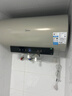 美的（Midea）國家補貼20%終身免換鎂棒60升電熱水器3300W變頻省電一級能效節能安全水電分離F6033-JE6(HE) 曬單實(shí)拍圖