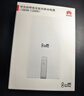 華為自帶線全能充移動電源(100W 12000) 【3C認證】可上飛機 高品質電芯 陶瓷白 適配華為/蘋果手機 曬單實拍圖