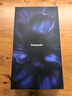 松下（Panasonic）【明星梁田同款】花芯Pro高速吹風(fēng)機納諾怡速干護發(fā)家用電吹風(fēng)負離子送女友禮物EH-NW70 曬單實(shí)拍圖