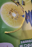 佳沛（zespri）新西蘭  陽(yáng)光金果25-27粒原箱單果122-146g  中秋水果禮盒 獼猴桃 曬單實(shí)拍圖