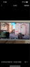 飛利浦27英寸 4K144Hz/288雙模IPS硬件低藍光TypeC65W HDR400 97.8%P3 2000:1設計辦公顯示器27E2N5900RW 曬單實拍圖
