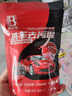 保賜利強力去污洗車(chē)泥汽車(chē)漆面玻璃去鐵粉飛漆小黃點(diǎn)專(zhuān)用火山泥150g 曬單實(shí)拍圖