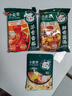 小肥羊火鍋底料調料清湯味美 混合態(tài)清湯 160g 曬單實(shí)拍圖