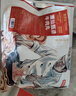 京東京造純牛肉丸250g*4 牛肉含量90% 潮汕火鍋食材丸料關(guān)東煮麻辣燙燒烤 曬單實(shí)拍圖