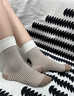 佰姿緣厚襪子女冬季加絨加厚羊毛保暖中筒襪孕婦月子襪秋冬天居家睡眠襪 5雙 燕麥+咖色+深灰+白黑+黑色 【5色各一】 均碼 （加厚保暖/可堆可直） 曬單實(shí)拍圖