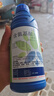 先正達益施幫含氨基酸水溶肥蔬菜花卉促開(kāi)花保護花果肥料葉面肥1L*1瓶 曬單實(shí)拍圖