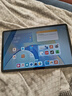 榮耀平板X(qián)8 Pro【國家補貼】11.5英寸平板電腦6+128GB 120Hz高刷護眼屏 全金屬輕薄機身星空灰 曬單實(shí)拍圖