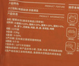 船歌魚(yú)水餃 蟹黃水餃230g/袋 12只 健康早餐夜宵 海鮮手工速凍餃子 生鮮速食 曬單實(shí)拍圖