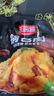 天海藏鍋包肉200g*3袋雞肉速食半成品 油炸速凍食材源頭直發(fā) 曬單實(shí)拍圖