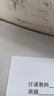 3M1110降噪耳塞隔音耳塞防噪音睡覺(jué)工作學(xué)習耳塞帶線(xiàn)耳塞20副 曬單實(shí)拍圖