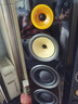 YTFY柏林之聲落地音箱無(wú)源三分頻高低中音音箱高端實(shí)木發(fā)燒級HIFI音響 T518+MK8600PRO組合(鋼琴黑) 曬單實(shí)拍圖