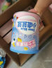 小鹿藍(lán)藍(lán)益生菌凍干溶溶米餅藍(lán)莓味 寶寶兒童零食 吸口水米餅餅干20g 曬單實(shí)拍圖