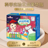 娃娃博士化學(xué)科學(xué)實(shí)驗套裝4至6歲幼兒園Steam益智玩具男女孩兒童生日禮物 曬單實(shí)拍圖