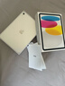 Apple/蘋果 iPad11英寸 A16芯片2025年款 平板電腦 (128GB WLAN版/學(xué)習(xí)辦公娛樂)銀色 曬單實(shí)拍圖