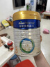 美素佳兒（Friso）皇家幼兒配方奶粉 3段（1-3歲幼兒適用）800g*6 乳鐵蛋白(新國標(biāo)) 曬單實(shí)拍圖