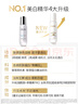 玉蘭油（OLAY）全新水光小白瓶50ml美白精華液抗糖提亮去黃補水護膚品生日禮物 曬單實(shí)拍圖
