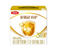 伊利奶粉金領(lǐng)冠3段育護(hù)非960g/400g/1200g幼兒配方奶粉盒裝 3段1200g*4提 曬單實(shí)拍圖