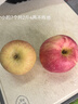 山東煙臺紅富士水果蘋(píng)果香甜可口肉厚多汁 凈重2.5-3斤 曬單實(shí)拍圖