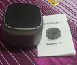 紐曼（Newmine）BT15藍牙音箱無(wú)線(xiàn)便攜式筆記本電腦小音響手機重低音炮車(chē)載喇叭戶(hù)外迷你收錢(qián)款語(yǔ)音播報提示器 曬單實(shí)拍圖