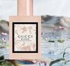 古馳（GUCCI）香水花悅綻放女士淡香水濃香水 清新持久 禮盒送女友節日520禮物 【熱賣(mài)】花悅淡香水【禮盒】 50ml 曬單實(shí)拍圖