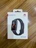 華為（HUAWEI）手環(huán)10 NFC版 羽砂黑 智能手環(huán)專業(yè)睡眠分析情緒健康鋁合金機(jī)身心率監(jiān)測(cè)運(yùn)動(dòng)手環(huán)支持NFC手環(huán)9升級(jí) 曬單實(shí)拍圖