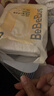 bebebus超褲成長(cháng)褲XXXL24片(≥17kg)夏季超薄透氣拉拉褲學(xué)步褲男女寶 曬單實(shí)拍圖