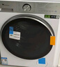 小天鵝（LittleSwan）12KG滾筒洗衣機全自動(dòng)家用 熱泵洗烘一體【TDH12E700】小天鵝六邊形戰士 家電國家補貼 以舊換新 曬單實(shí)拍圖