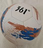 361°足球5號成人比賽世界杯標準用球青少年訓練小學(xué)生足球少兒五號球 曬單實(shí)拍圖
