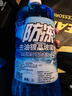 ROLYRO汽車(chē)兩升大桶玻璃水冬季防凍零下北方專(zhuān)用擋風(fēng)雨刮水鍍晶去油膜2L 2大桶2L 【-25℃鍍晶】去油膜 曬單實(shí)拍圖