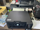 愛(ài)普生（EPSON）家用打印機L4266 L4268 噴墨倉式復印掃描自動(dòng)雙面打印無(wú)線(xiàn)多功能一體機A4小型彩色照片手機作業(yè)用 【官配款】L4268黑色（復印掃描、雙面打?。?官方標配 曬單實(shí)拍圖
