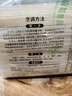 麻姑 正宗江西米粉4斤米粉米線(xiàn)拌粉粉干2kg特產(chǎn)炒粉桂林米粉螺螄粉 曬單實(shí)拍圖