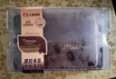 【動(dòng)物奶油】提拉米蘇慕斯蛋糕 340g 曬單實(shí)拍圖