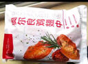 1號會(huì )員店 奧爾良雞翅中500g*2 空氣炸鍋燒烤油炸雞肉雞翅中烤翅炸雞翅 曬單實(shí)拍圖