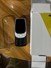 諾基亞【2024現貨開(kāi)售】Nokia 3210 4G全網(wǎng)通2.4英寸 直板按鍵機 超長(cháng)待機 老人老年學(xué)生備用機 官方正品 黑色 官方標配 曬單實(shí)拍圖