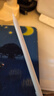 MUSTTRUE電容筆iPad蘋(píng)果筆apple pencil二代2025iPad11/Air7/Pro/Mini平板觸控手寫(xiě)筆升級閃充【快捷功能】 曬單實(shí)拍圖