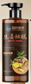 傾姿堂生姜防脫育發(fā)洗發(fā)水側柏葉固發(fā)養(yǎng)發(fā)去屑止癢控油持久蓬松500ml 曬單實拍圖
