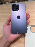 iPhone 14 ProMax【24期免息】蘋(píng)果14promax 國行5G蘋(píng)果 二手手機 暗夜紫色 【85%用戶(hù)選擇】 【99新】512G【3期免息】 三年老店+五星店鋪+一年質(zhì)保 曬單實(shí)拍圖