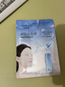 自然堂（CHANDO）冰肌水面膜補水保濕修護提亮護膚品化妝旗艦正品 【雪域補水】冰肌水面膜20片散裝 曬單實拍圖