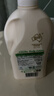 澳芝曼G&M 綿羊油身體乳 維e滋潤(rùn)霜 大白罐 澳洲進(jìn)口 新升級(jí)第三代500g 曬單實(shí)拍圖
