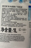 威露士清可新洗衣液松木香12斤全瓶組合裝（3L+1L*3）除菌除螨持久留香 曬單實拍圖