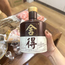 舍得 品味舍得(匠藏版) 濃香型白酒 52度 500ml*6瓶 整箱裝 曬單實(shí)拍圖