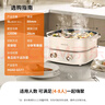 九陽(yáng)（Joyoung）電火鍋鴛鴦鍋家用雙區(qū)秒涮火鍋專用鍋分體6L多功能鍋涮肉鍋多用途鍋4分鐘速沸獨(dú)立控溫HG60-G577 曬單實(shí)拍圖