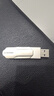 移速（MOVE SPEED）1TB 手機U盤(pán)雙接口大容量 Type-C/USB3.2手機電腦兩用高速優(yōu)盤(pán)OTG安卓蘋(píng)果通用移動(dòng)U盤(pán) 靈動(dòng)Pro 曬單實(shí)拍圖