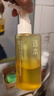 逐本5代晨蜜卸妝油150ml柔潤植萃卸防曬隔離溫和敏感肌可用檀健次同款 曬單實(shí)拍圖