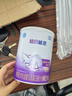 雀巢（Nestle）超啟能恩嬰幼兒乳蛋白部分水解配方奶粉1段0-12個月適用800克  曬單實拍圖