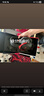 極度未知（HYPERX）颶風(fēng)2颶風(fēng)3系列電競游戲耳機頭戴式 fps吃雞耳麥降噪麥克風(fēng) 原金士頓cloud2電競耳機 颶風(fēng)3-黑【DTS音效丨性能升級】 曬單實(shí)拍圖