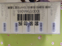 仲景 5盒 生脈飲(黨參方)10ml*10支/盒 益氣 養陰生津 氣陰兩虧 心悸氣短 自汗（0防腐劑） 曬單實(shí)拍圖