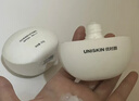 優(yōu)時顏（UNISKIN）清透防曬乳50g*2SPF50+PA+++軍訓防曬霜隔離霜實用生日情人節(jié)禮物 曬單實拍圖