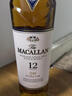 麥卡倫（MACALLAN）12年藍鉆雙桶 單一麥芽威士忌 700ml 禮盒 進(jìn)口洋酒 曬單實(shí)拍圖